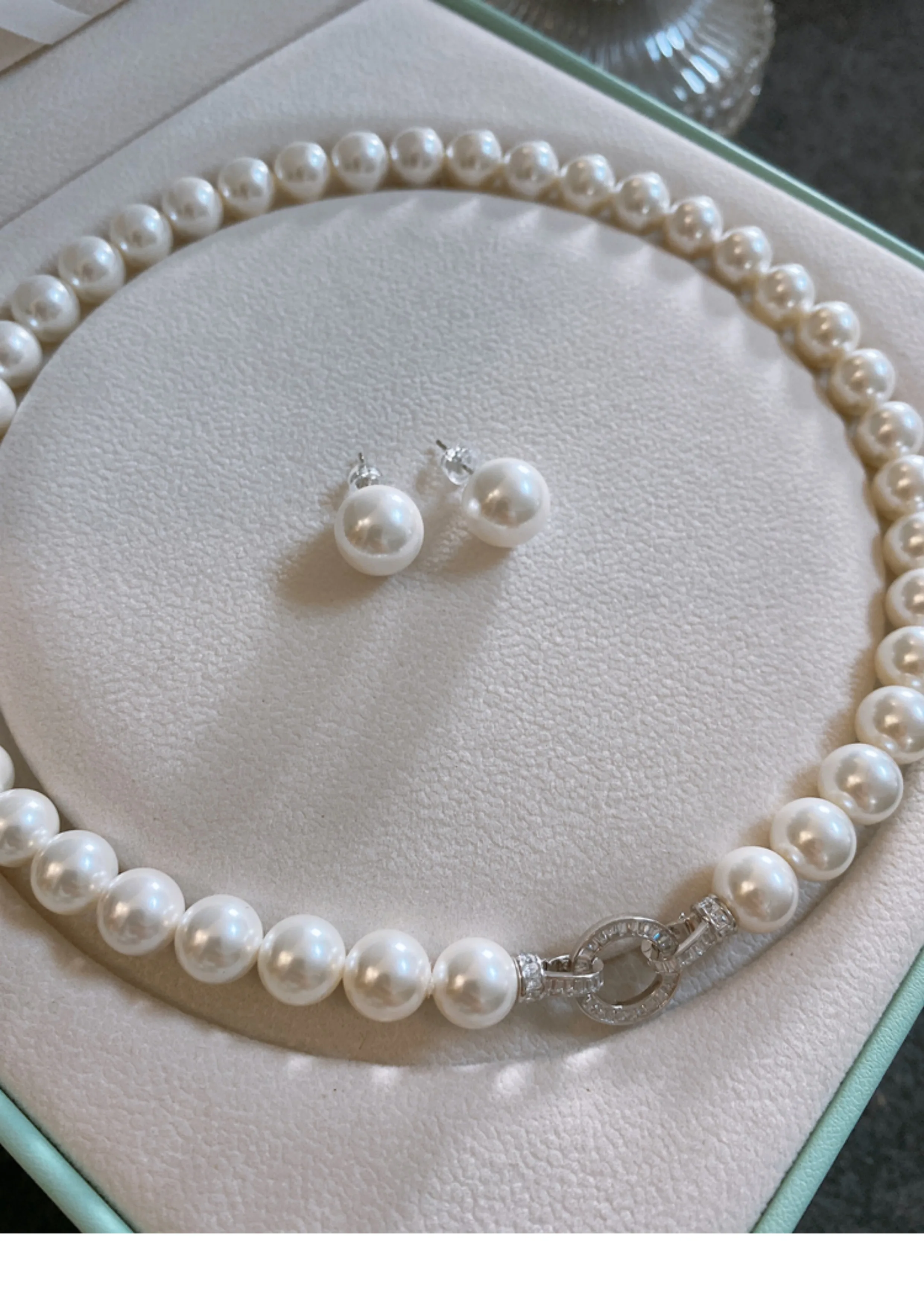 Pearl Trim Chain - Gorgeous AAAA++9-10mm 10-11mm Natural Round Akoya