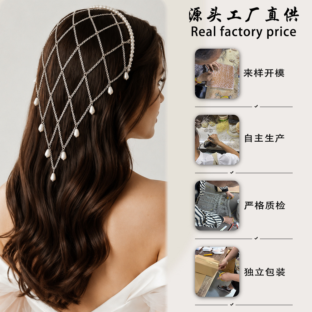 Imitation Pearl Trim Mesh Head - Beaded Trim Fringe ulasan dan harga